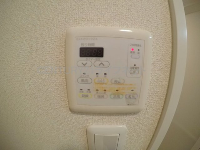 【設備】 | アーバンフラッツ西中島