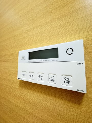 エコーハイツⅡの設備