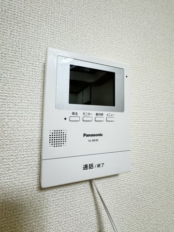 エコーハイツⅡのセキュリティ