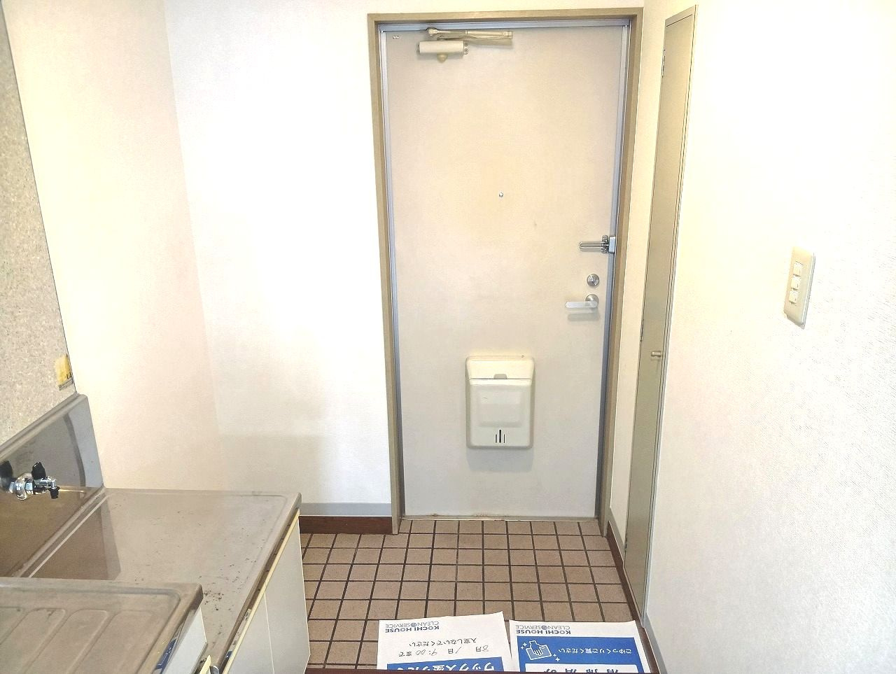 ノワール大原の玄関|玄関です