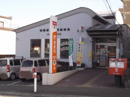 ボンジュール相模大野Bの周辺