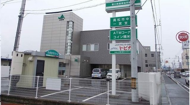 サン　ビオラの周辺|香川県高松市中央一宮支店さんまで700m