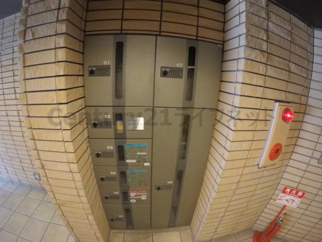 【その他共用部分】 | シティライフプレサンス新大阪
