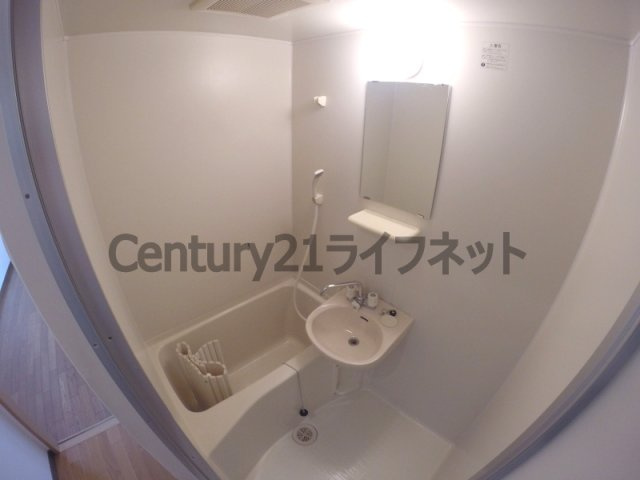 【浴室】 | シティライフプレサンス新大阪
