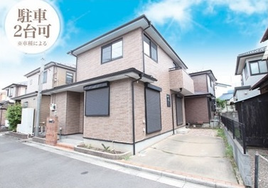 狭山市入間川　中古戸建　西武新宿線『狭山市駅』徒歩9分　【入間川東小学区】