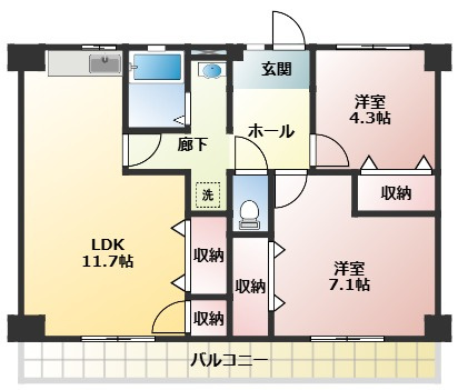ビレッジハウス不入斗1号棟の画像