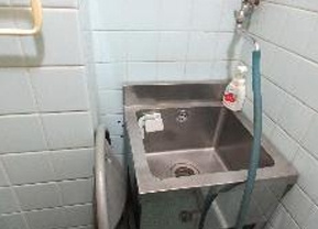 アリタマンション日本橋のその他共用部分