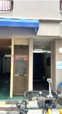 アリタマンション日本橋のエントランス