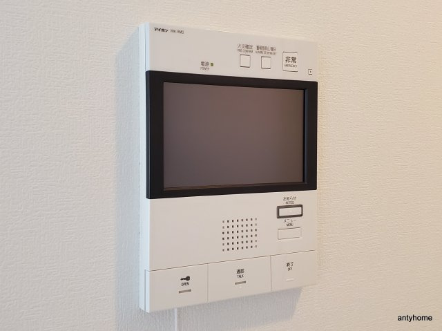 エスリードレジデンス弁天町グランデ　仲介手数料無料のセキュリティ