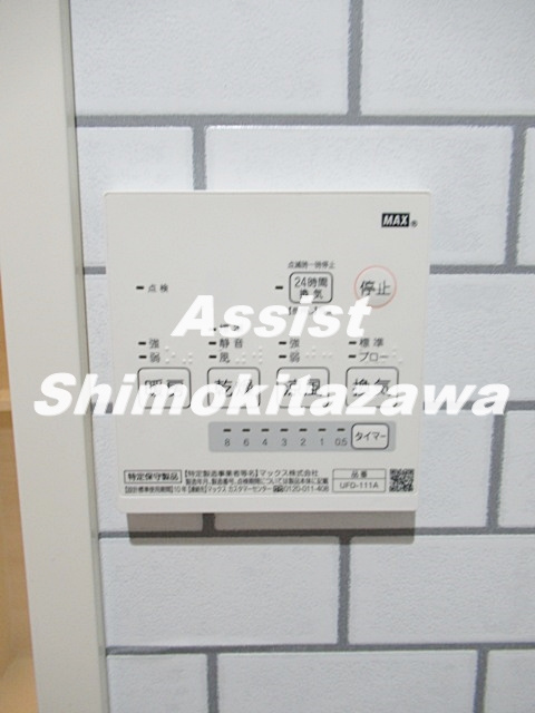ノース下北沢の設備