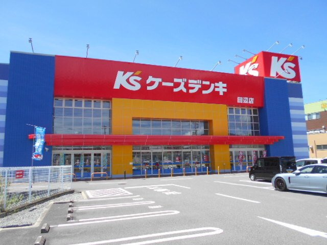 【周辺】 | ＬＡ　ＧＲＡＣＥ　Ⅰ | ケーズデンキ紀伊田辺店様まで350m