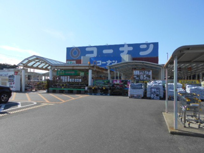 【周辺】 | ＬＡ　ＧＲＡＣＥ　Ⅰ | コーナン田辺店様まで2100m