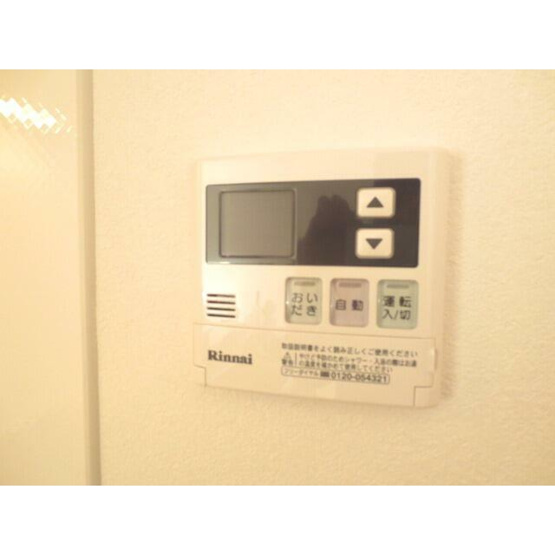 【設備】 | クレセント美野島