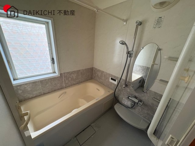 【浴室】 | 日高市鹿山　中古戸建