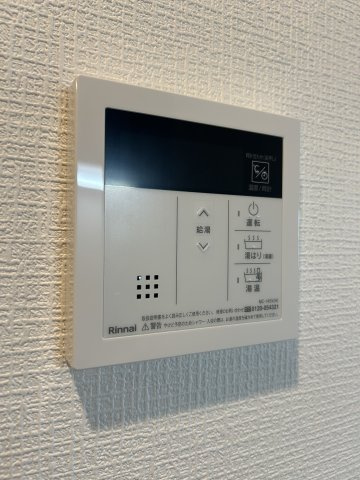【設備】アドバンス神戸マリスⅠ