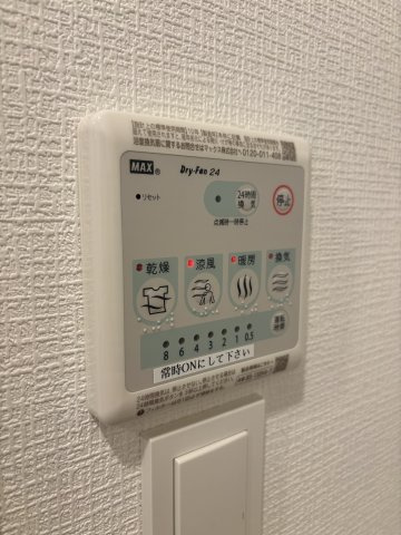 【設備】アドバンス神戸マリスⅠ