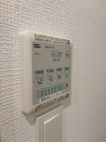 【その他】アドバンス神戸マリスⅠ