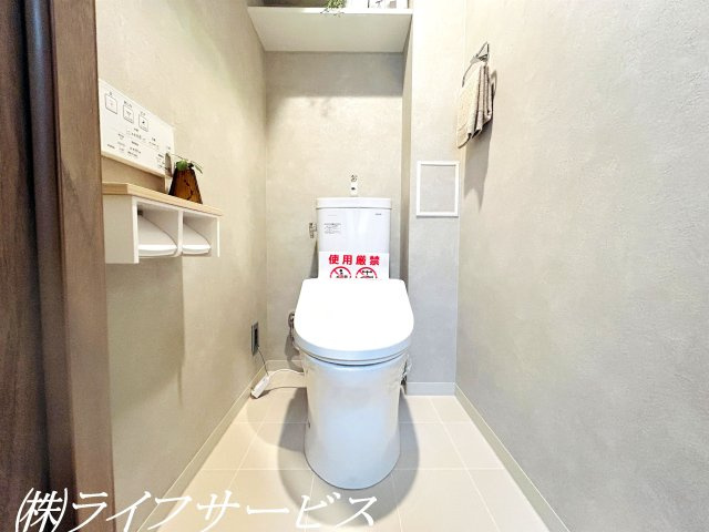 【トイレ】 | シティコート下新庄１号棟 | 温水洗浄便座付トイレ