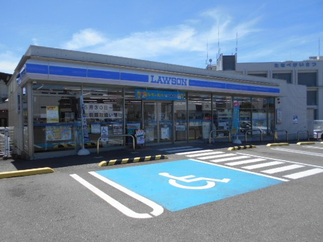 【周辺】 | ＬＡ　ＧＲＡＣＥ　Ⅰ | ローソン上の山店様まで900m