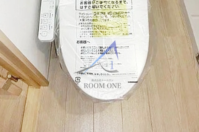 ハイクリプトメリアのトイレ|トイレです。