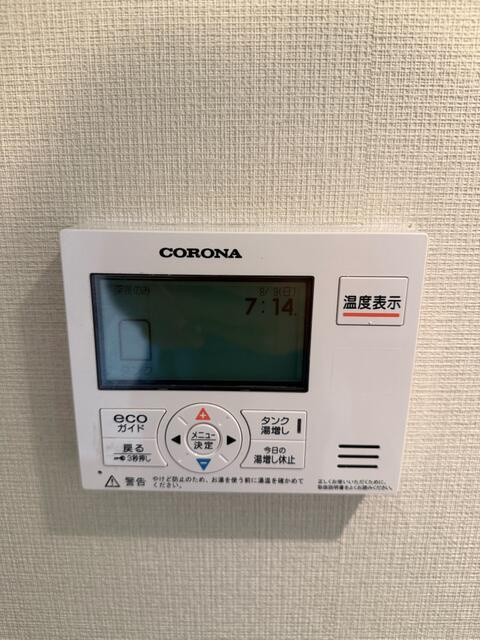 ＧＲＡＮＱＵＡＬ　ＷＡＫＡＢＡＹＡＳＨＩのその他