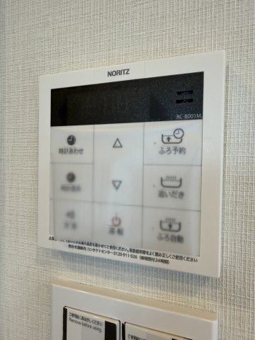 マートルコート中目黒の発電・温水設備