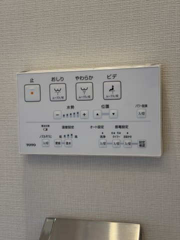 マートルコート中目黒の設備
