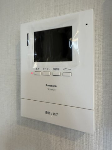 マートルコート中目黒の防犯設備|TVモニター付インターフォン