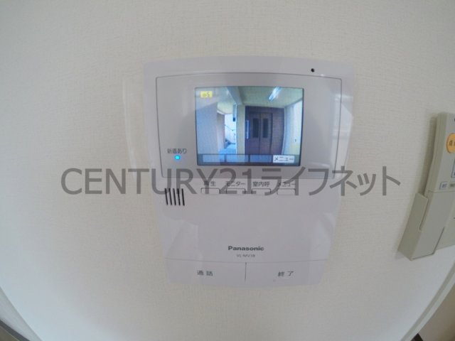 【セキュリティ】 | ホワイトハイツカドタ