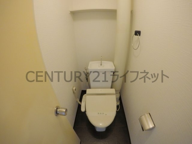 【トイレ】 | ホワイトハイツカドタ