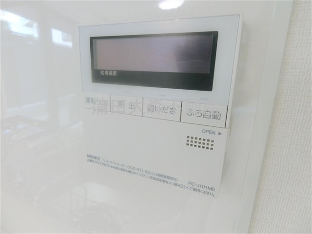 COCOCUBE鵜の木の設備