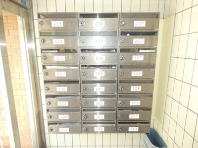 【その他共用部分】