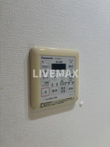 【設備】プラウドタワー神戸県庁前