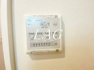 【その他】 | サンステージ