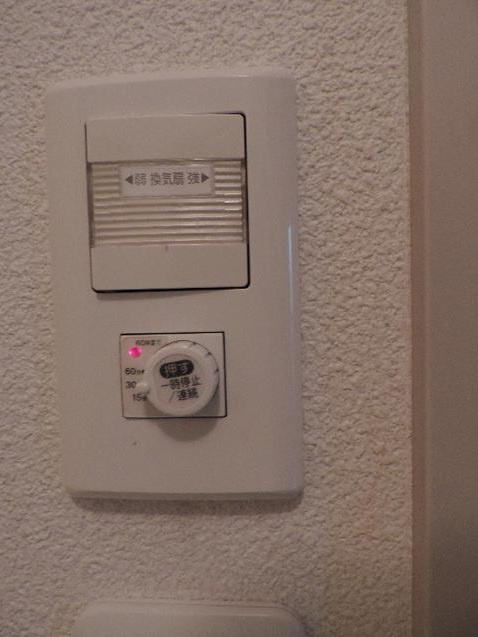 杉並区西荻南２丁目の賃貸マンションのその他
