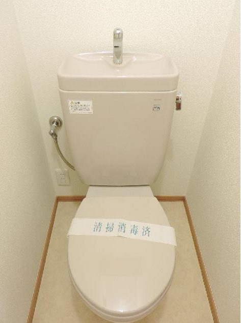 杉並区西荻南２丁目の賃貸マンションのトイレ