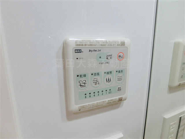 COCOCUBE大森本町の設備