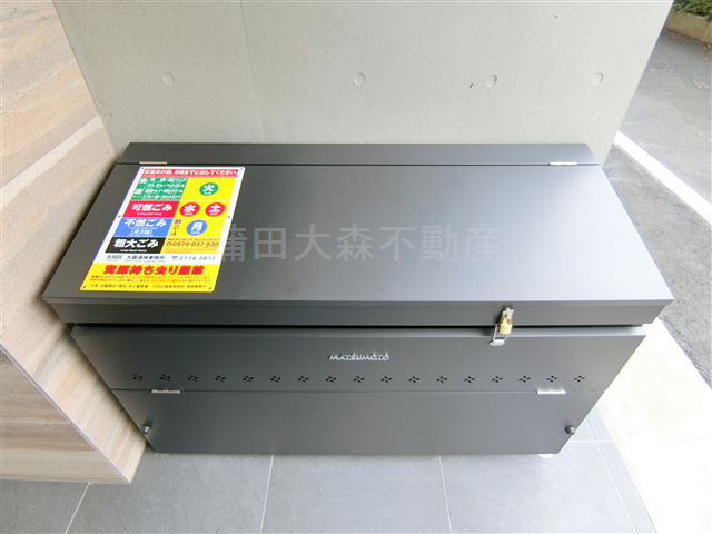 COCOCUBE大森本町のその他共用部分
