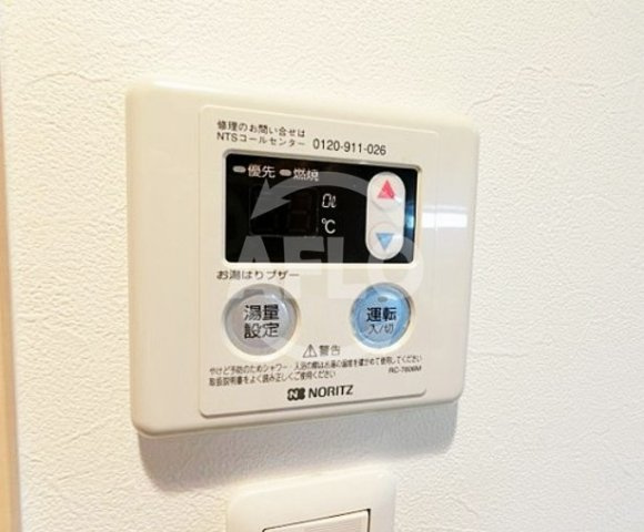 グランパシフィック難波元町の設備|グランパシフィック難波元町　給湯