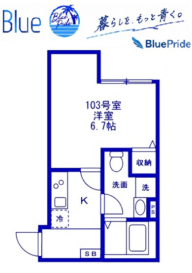 【間取り】 | ベイルーム六会