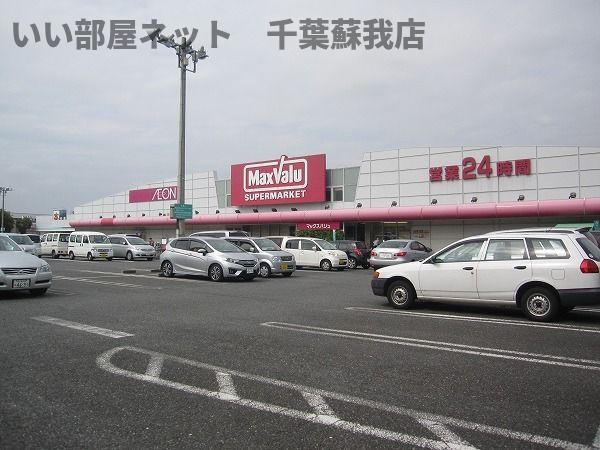 オアシスⅨの周辺
