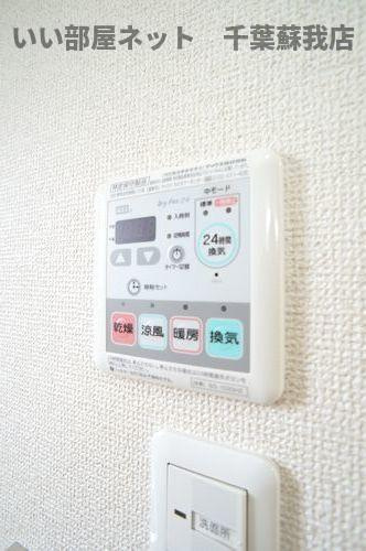 オアシスⅨの設備