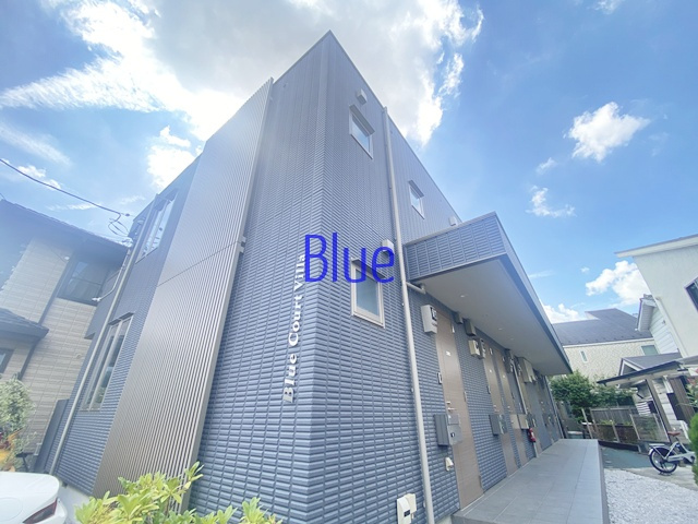 【外観】 | ブルーコートヴィラ