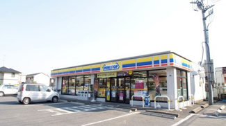 【周辺】 | ベル　ヴィラージュ　Ｂ | ミニストップ吹上富士見店まで750m