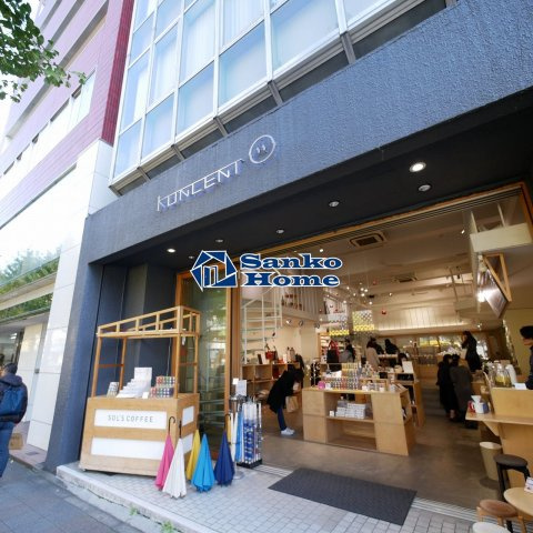 グランドコンシェルジュ蔵前