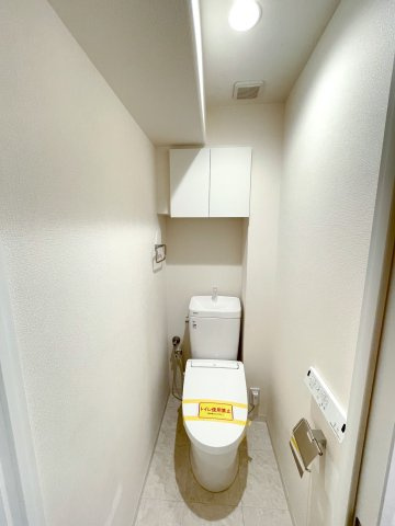 ルネ蒲田ガーデンステイツのトイレ|ルネ蒲田ガーデンステイツ：ウォシュレット機能付きトイレです！