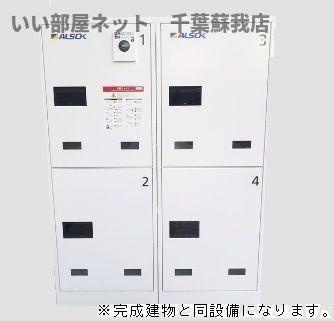 セレスティア　グロ―ブのその他共用部分