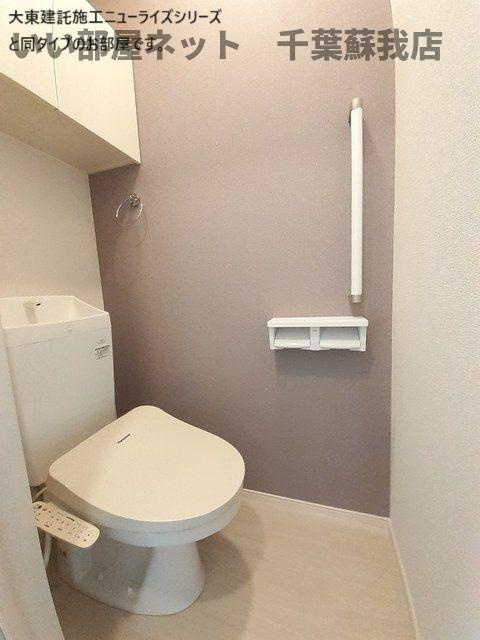 セレスティア　グロ―ブのトイレ|トイレです
