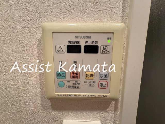 メゾンドソレイユＶの設備|写真は同タイプの別号室です