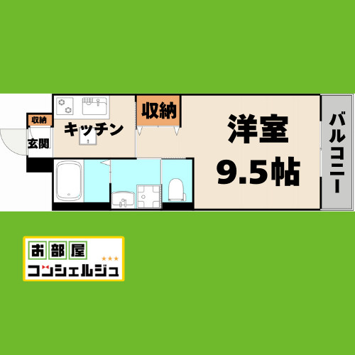 パインヒルズ　桜山